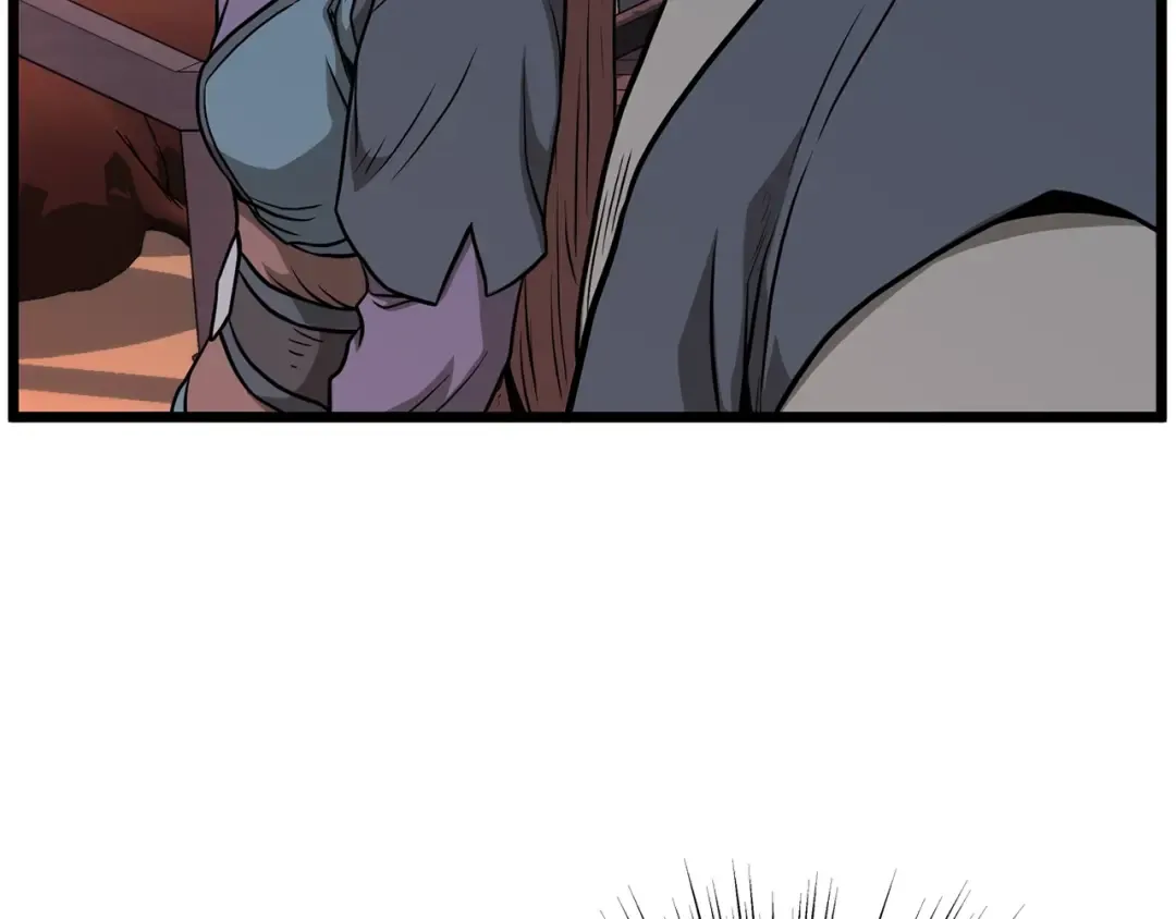 第209话 出关 第156页