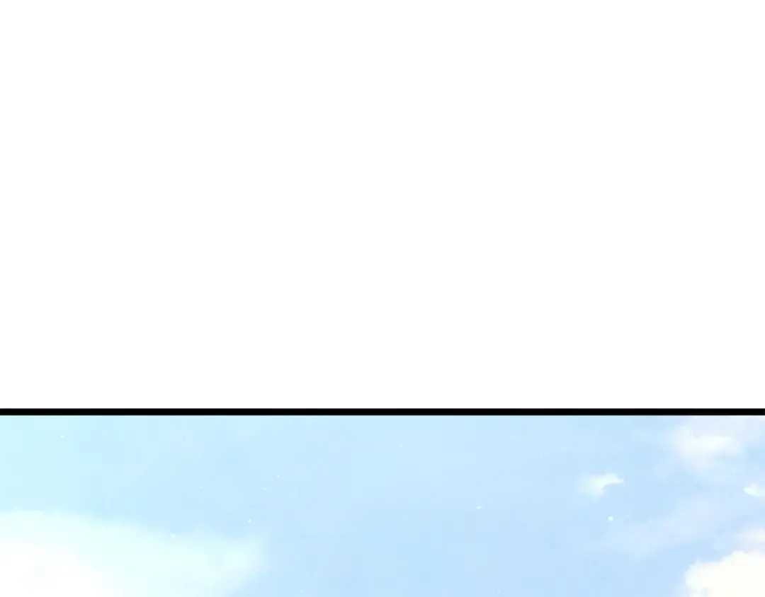 第209话 出关 第167页