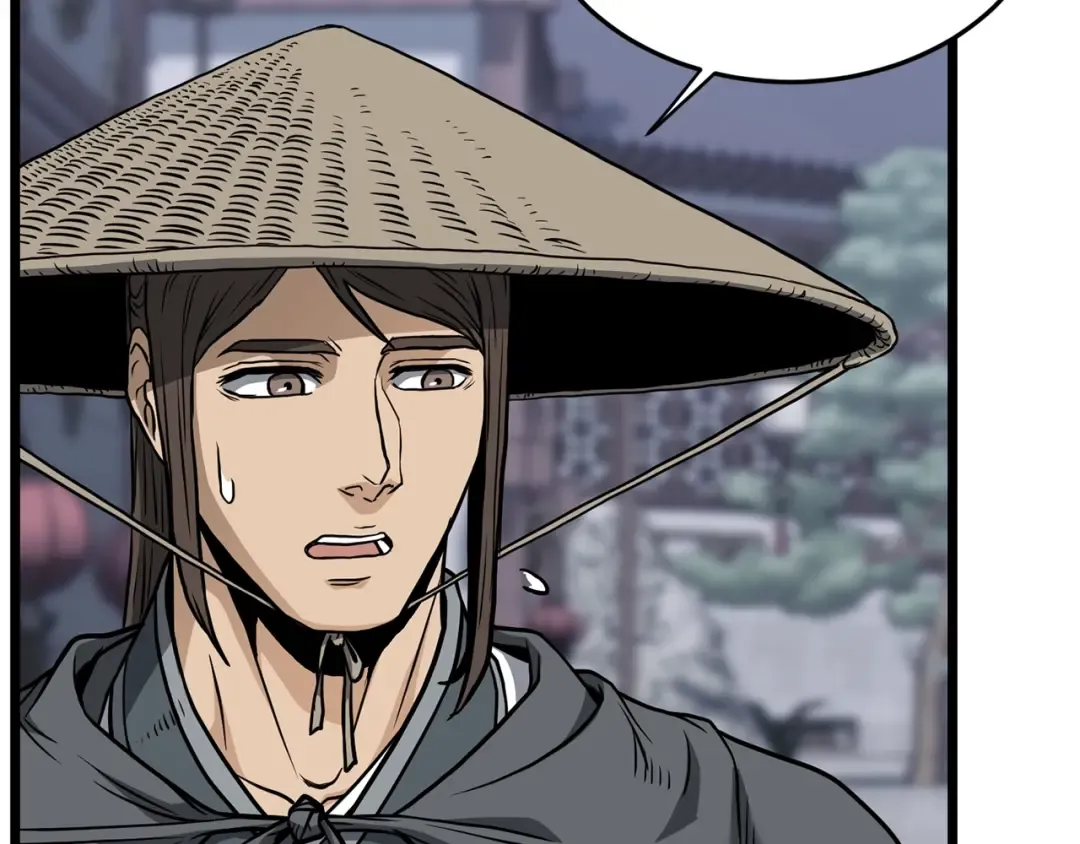 第209话 出关 第191页