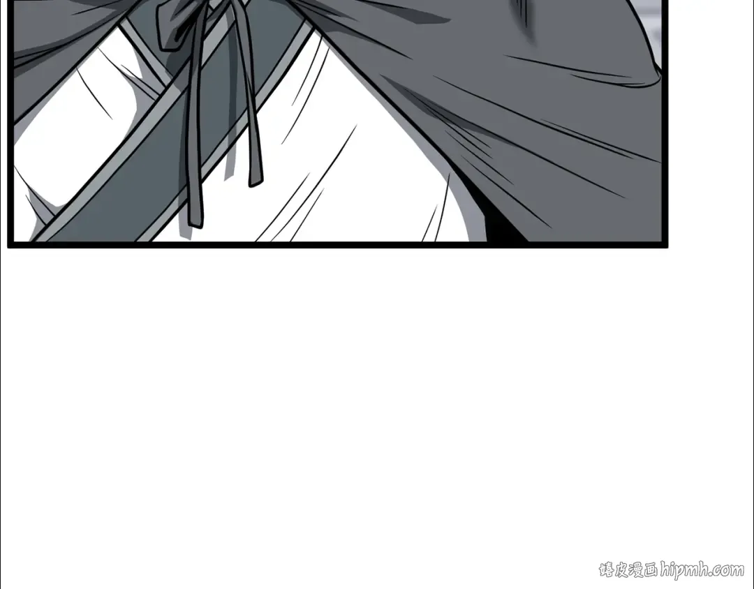 第209话 出关 第192页