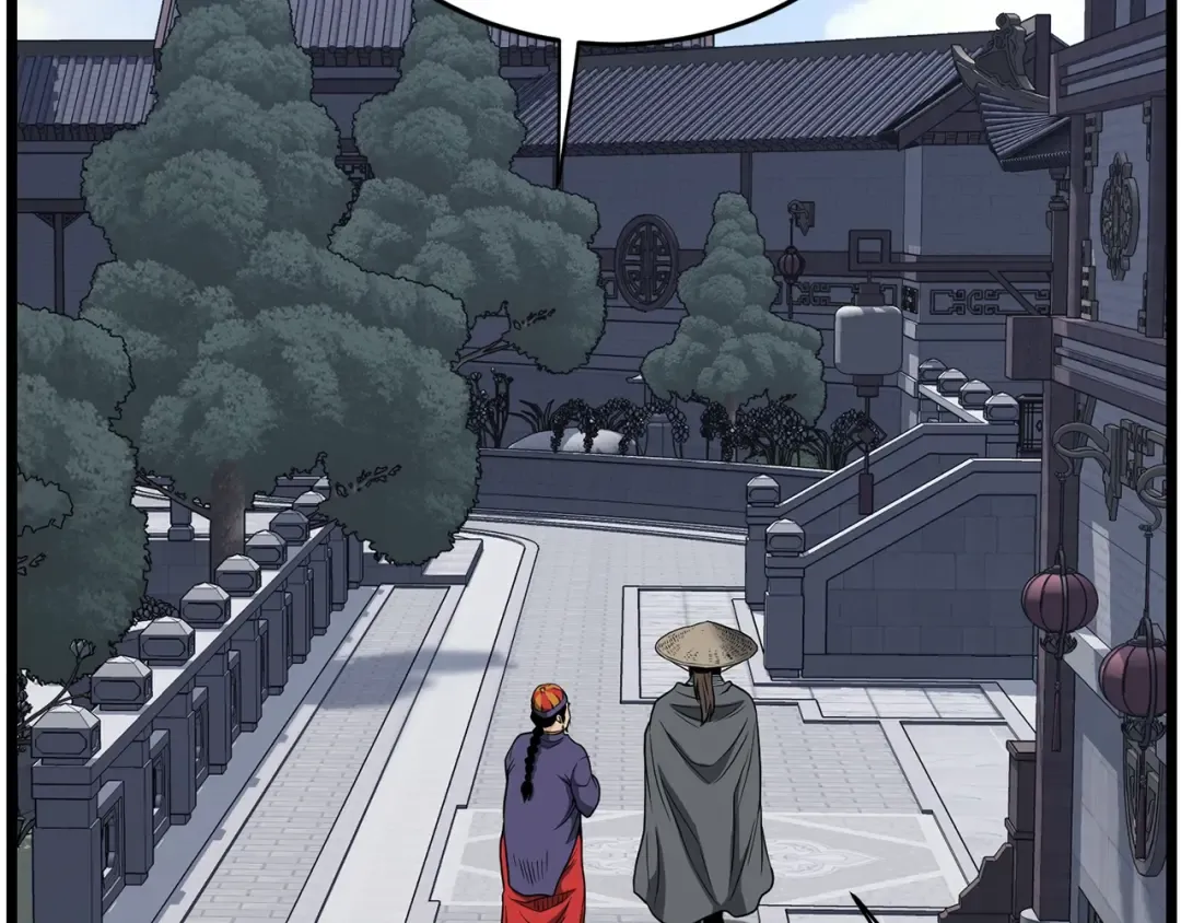 第209话 出关 第194页