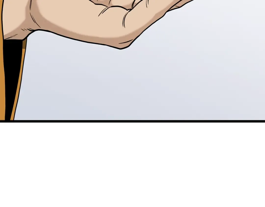第209话 出关 第199页