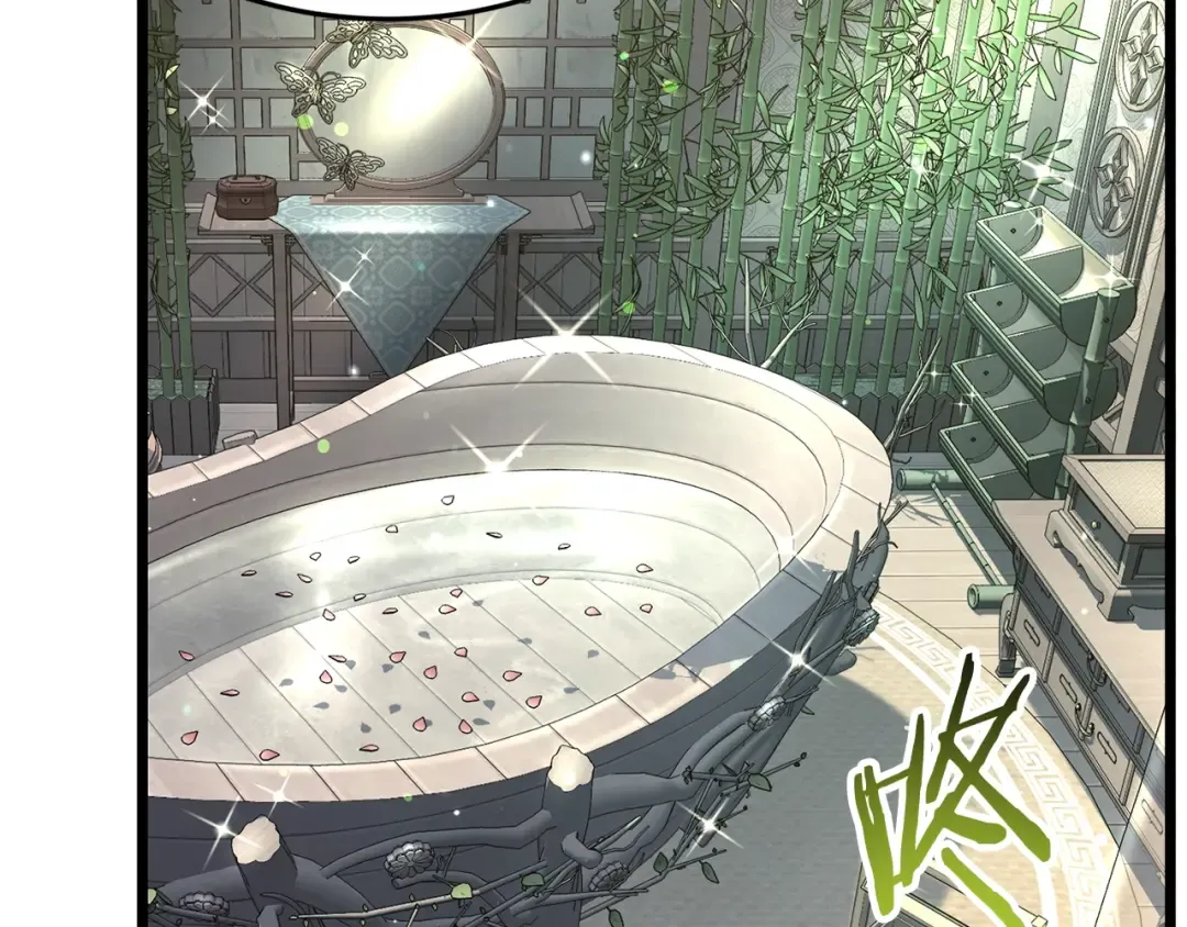 第209话 出关 第203页