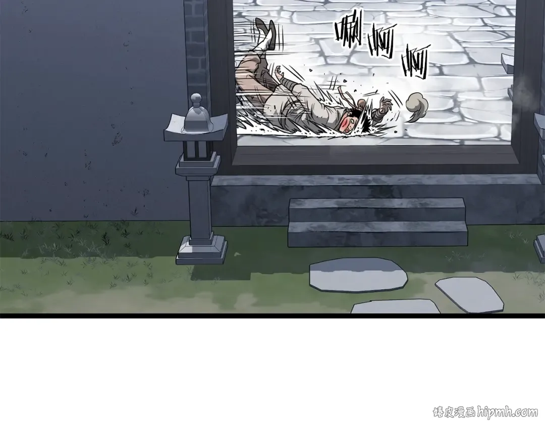 第209话 出关 第224页