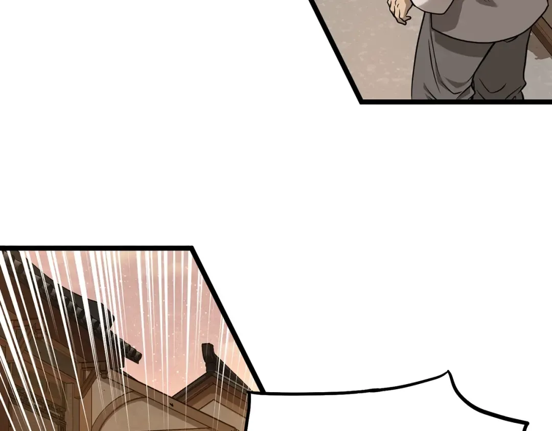 第210话 教训天才 第3页