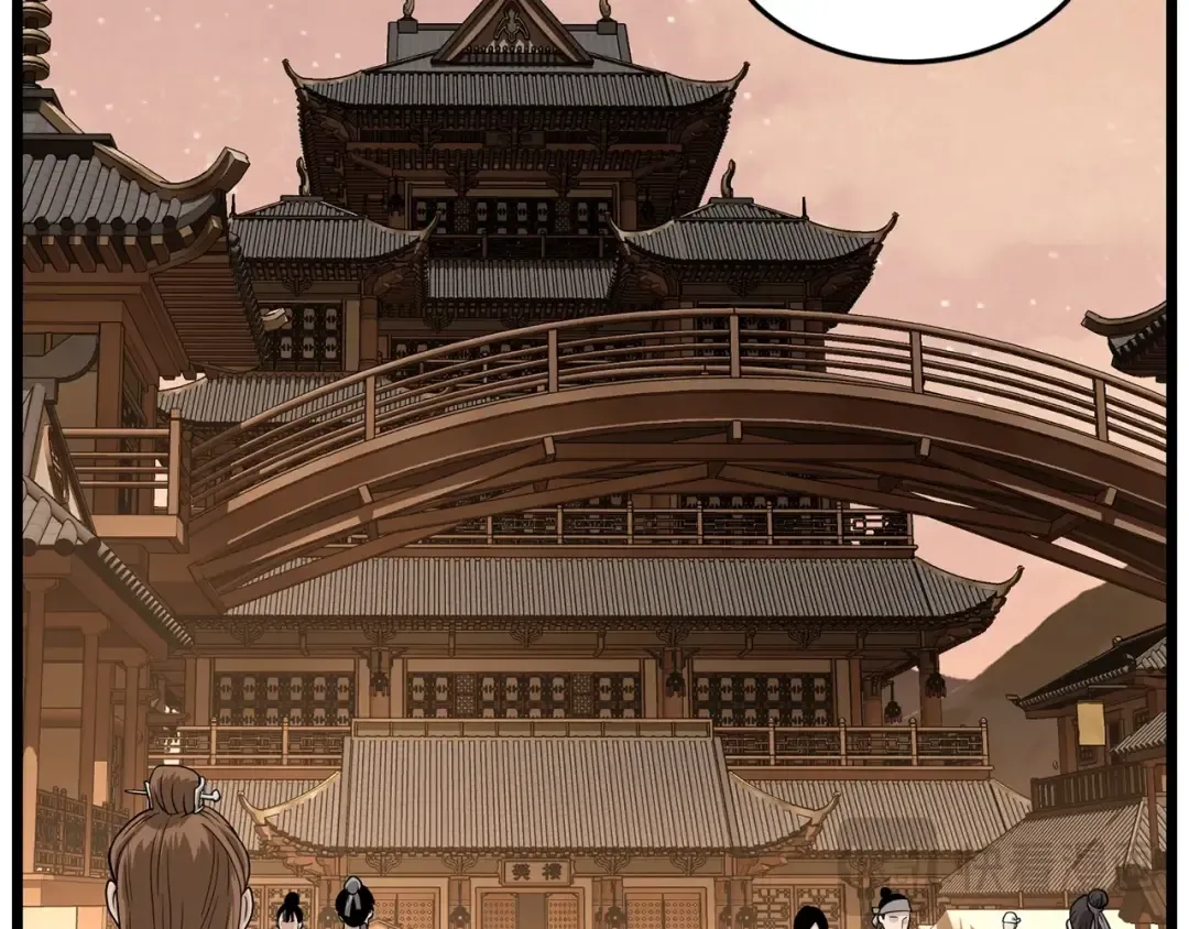 第210话 教训天才 第23页