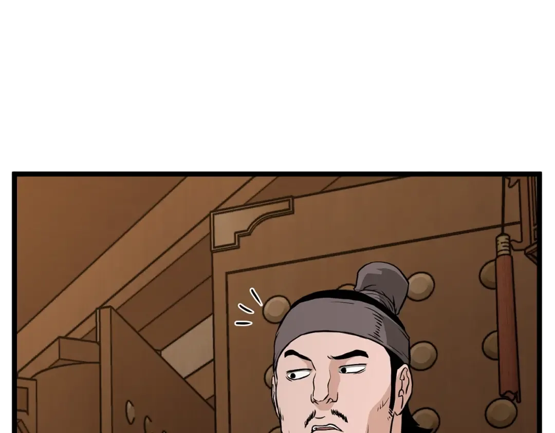 第210话 教训天才 第36页