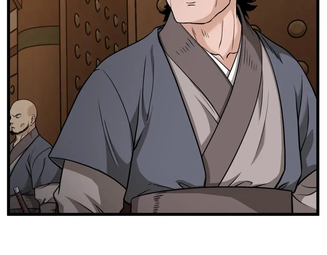 第210话 教训天才 第37页