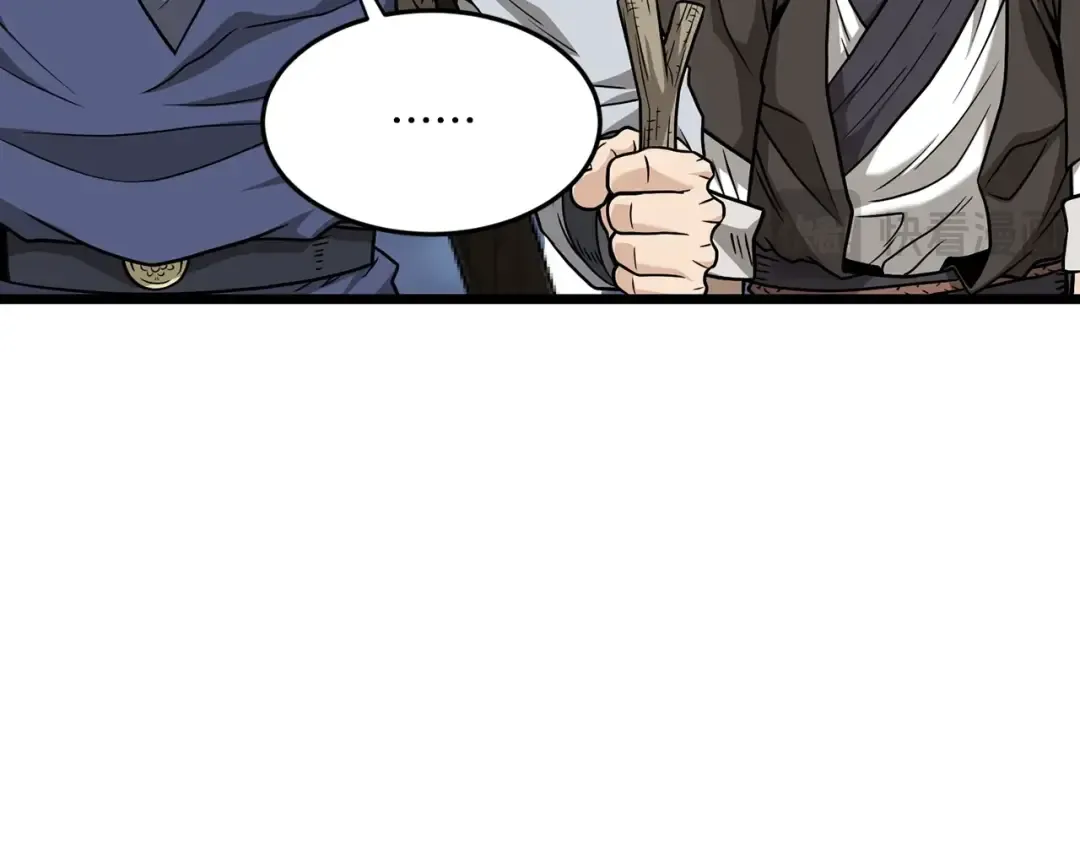 第210话 教训天才 第47页