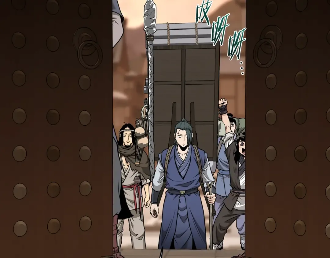 第210话 教训天才 第55页