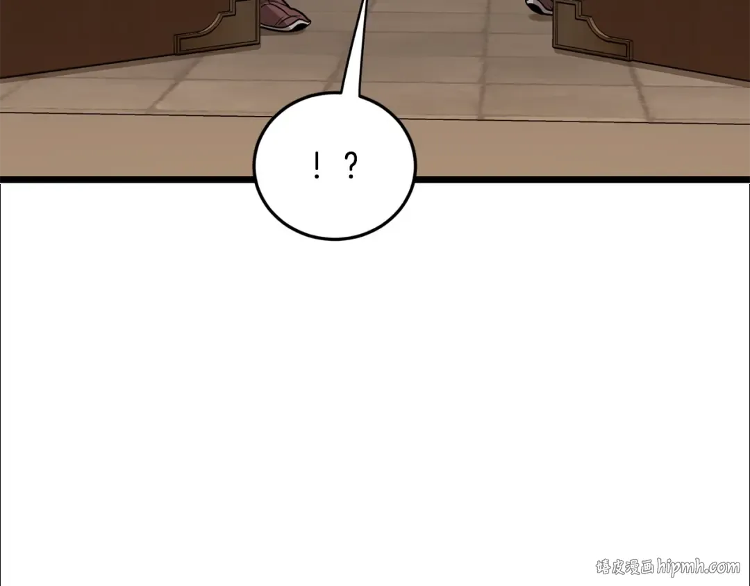 第210话 教训天才 第56页