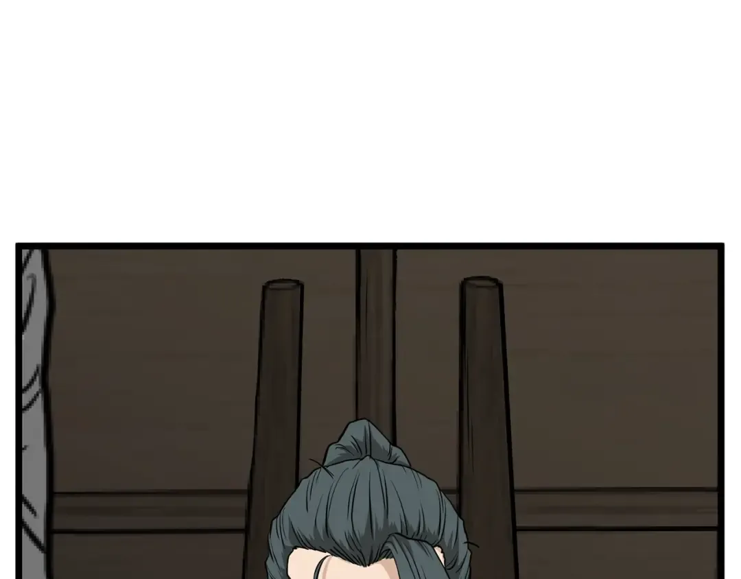 第210话 教训天才 第57页