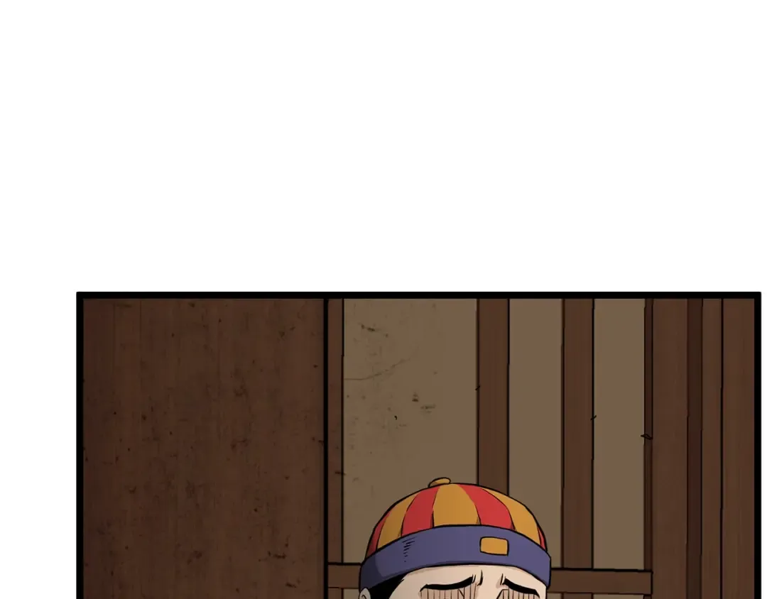 第210话 教训天才 第76页