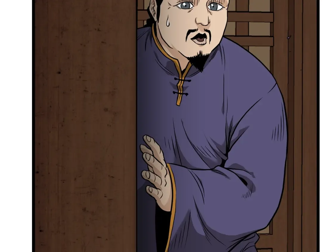 第210话 教训天才 第77页