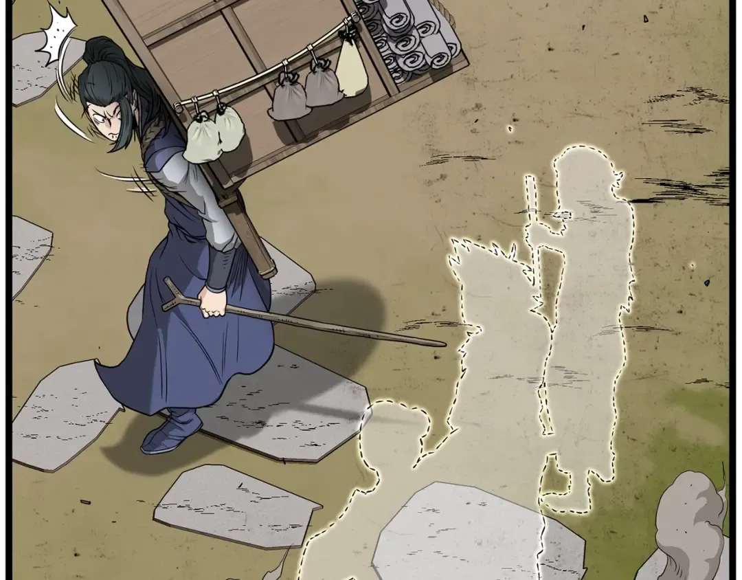 第210话 教训天才 第89页