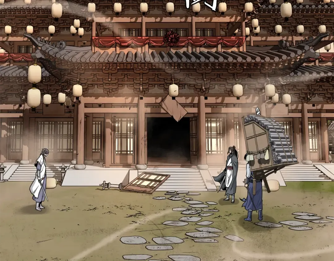 第210话 教训天才 第118页