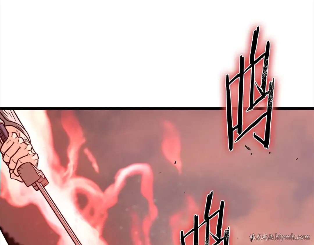 第210话 教训天才 第152页