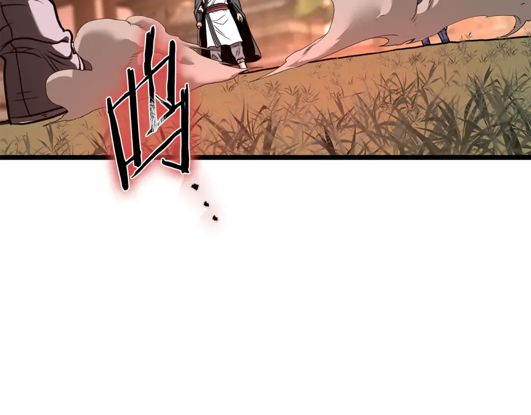 第210话 教训天才 第154页
