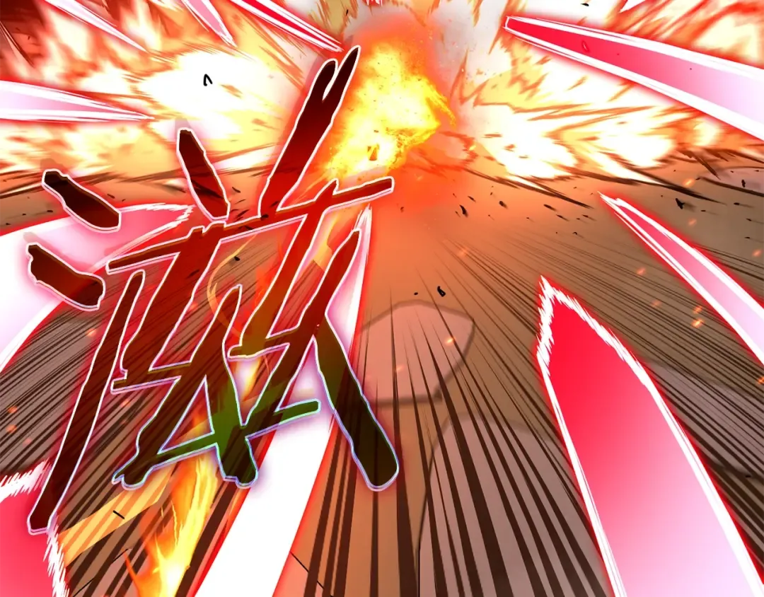第210话 教训天才 第169页