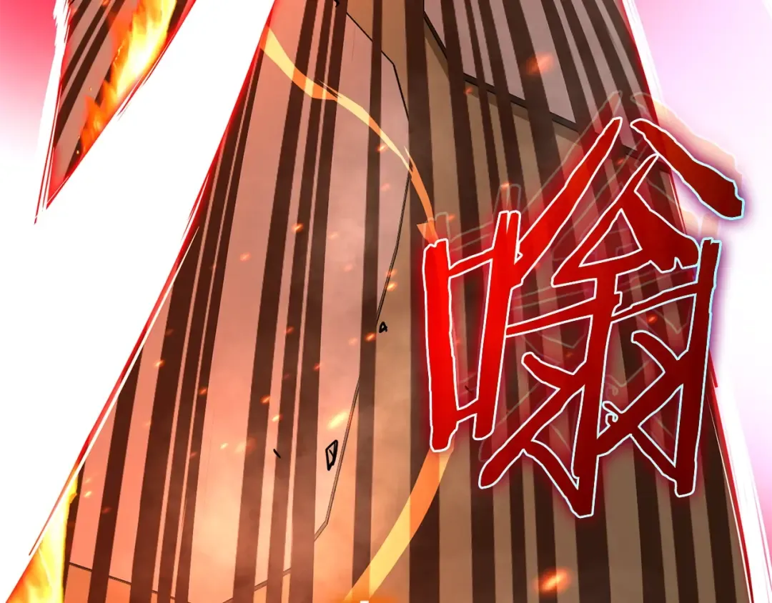 第210话 教训天才 第170页