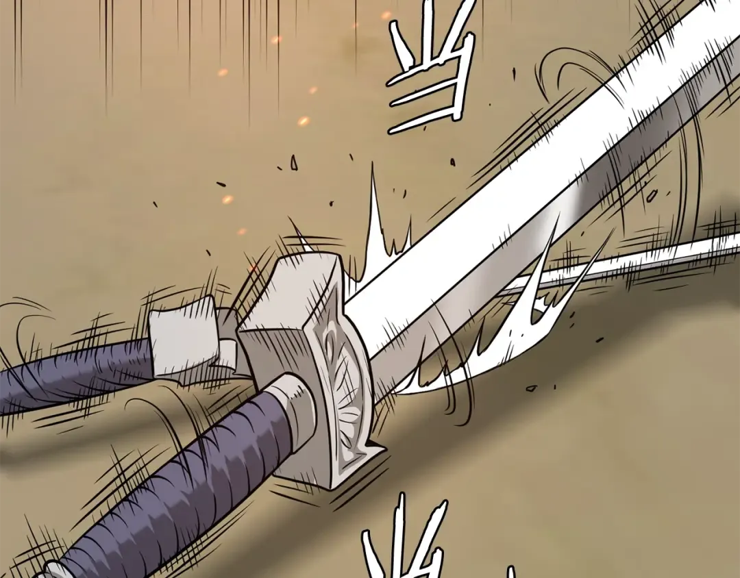 第210话 教训天才 第185页