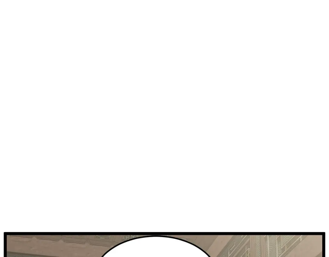 第211话 龙凤镖局的兴衰史 第231页