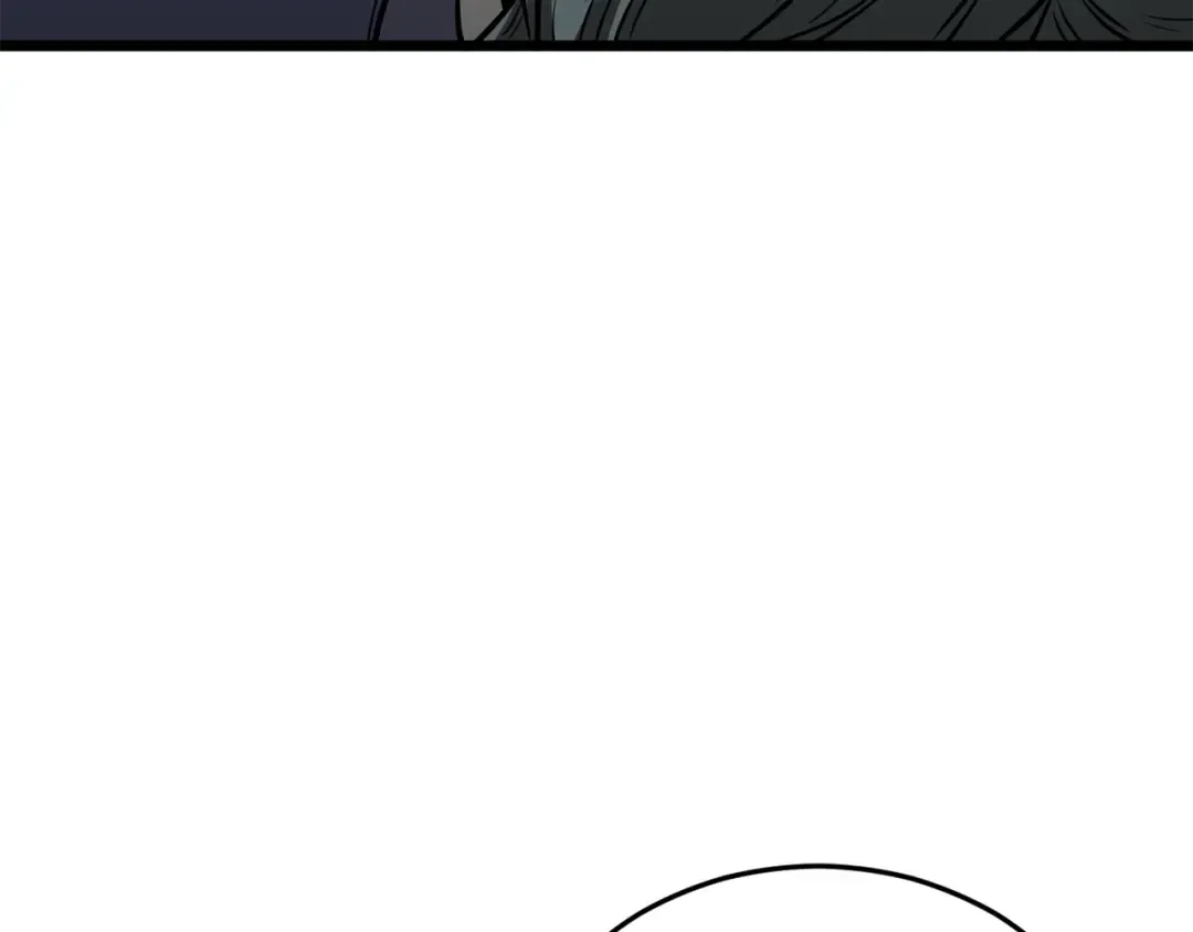 第211话 龙凤镖局的兴衰史 第243页