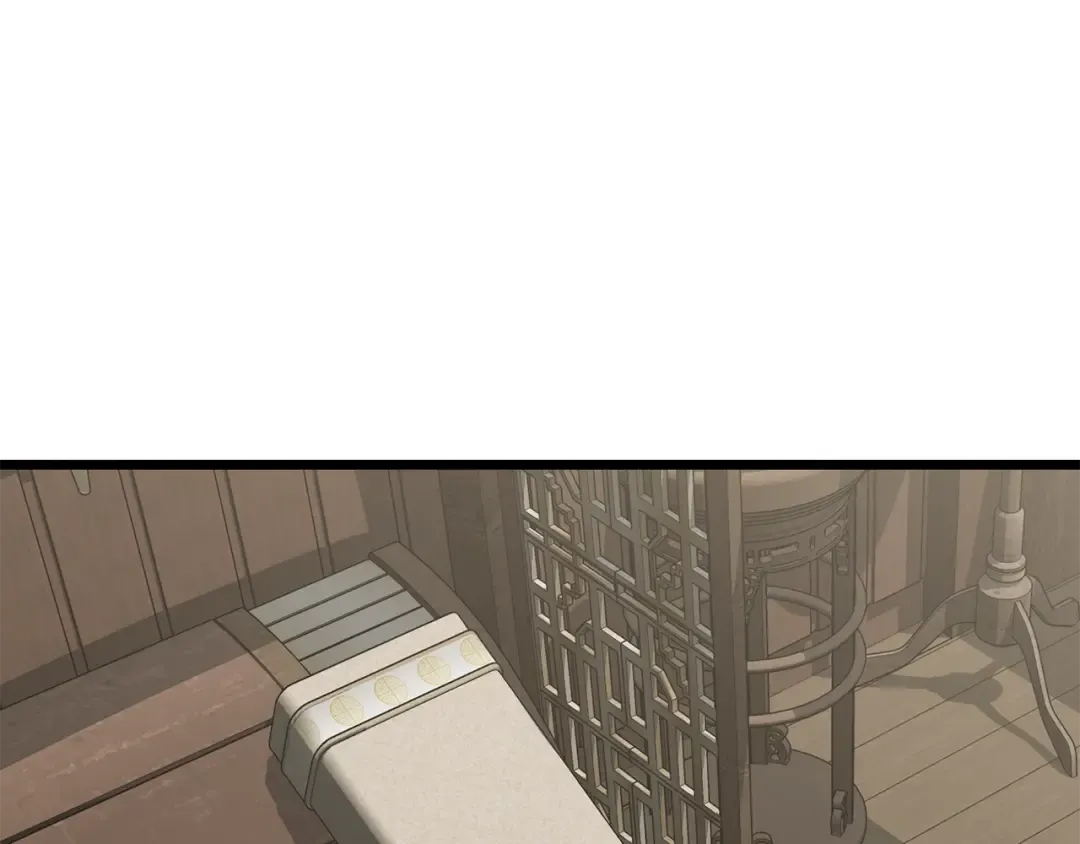 第212话 我请你们去喝茶 第4页