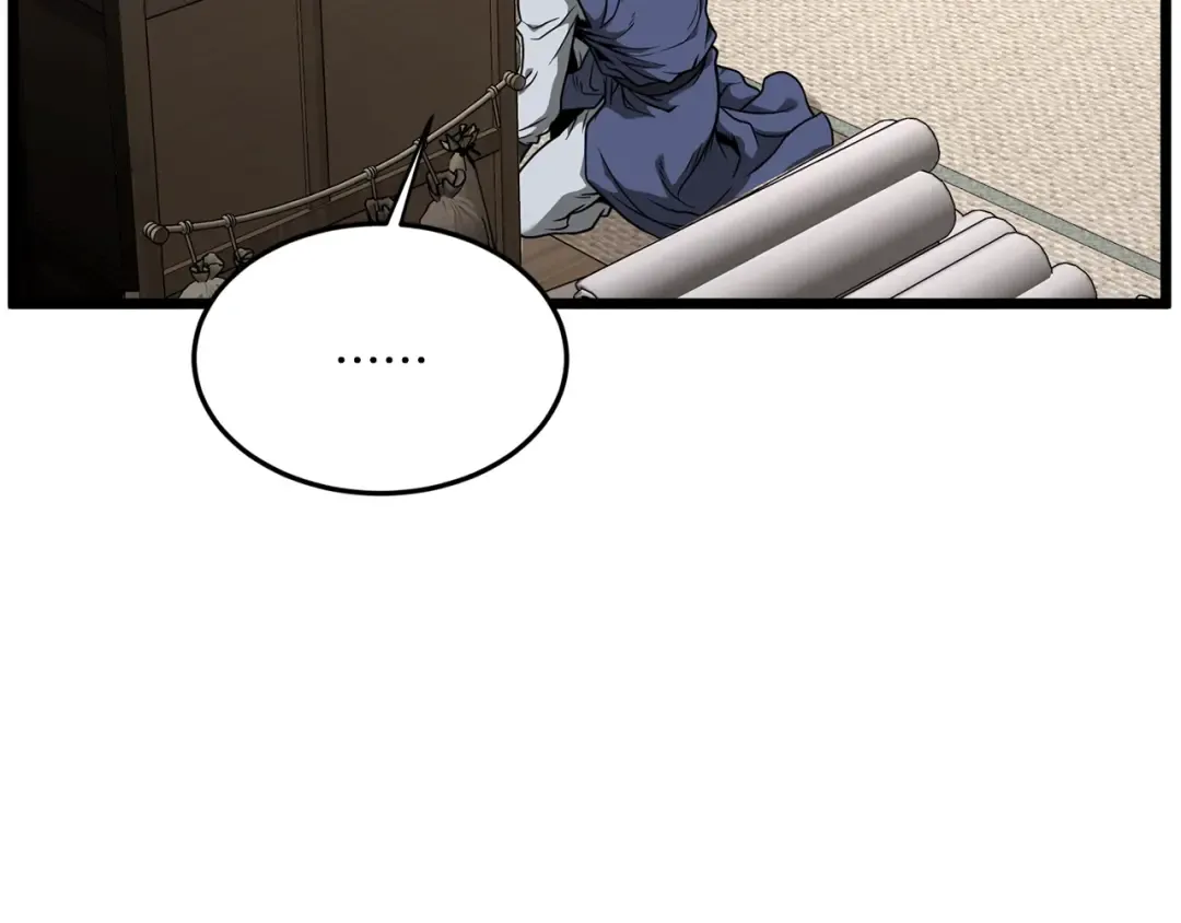 第212话 我请你们去喝茶 第89页