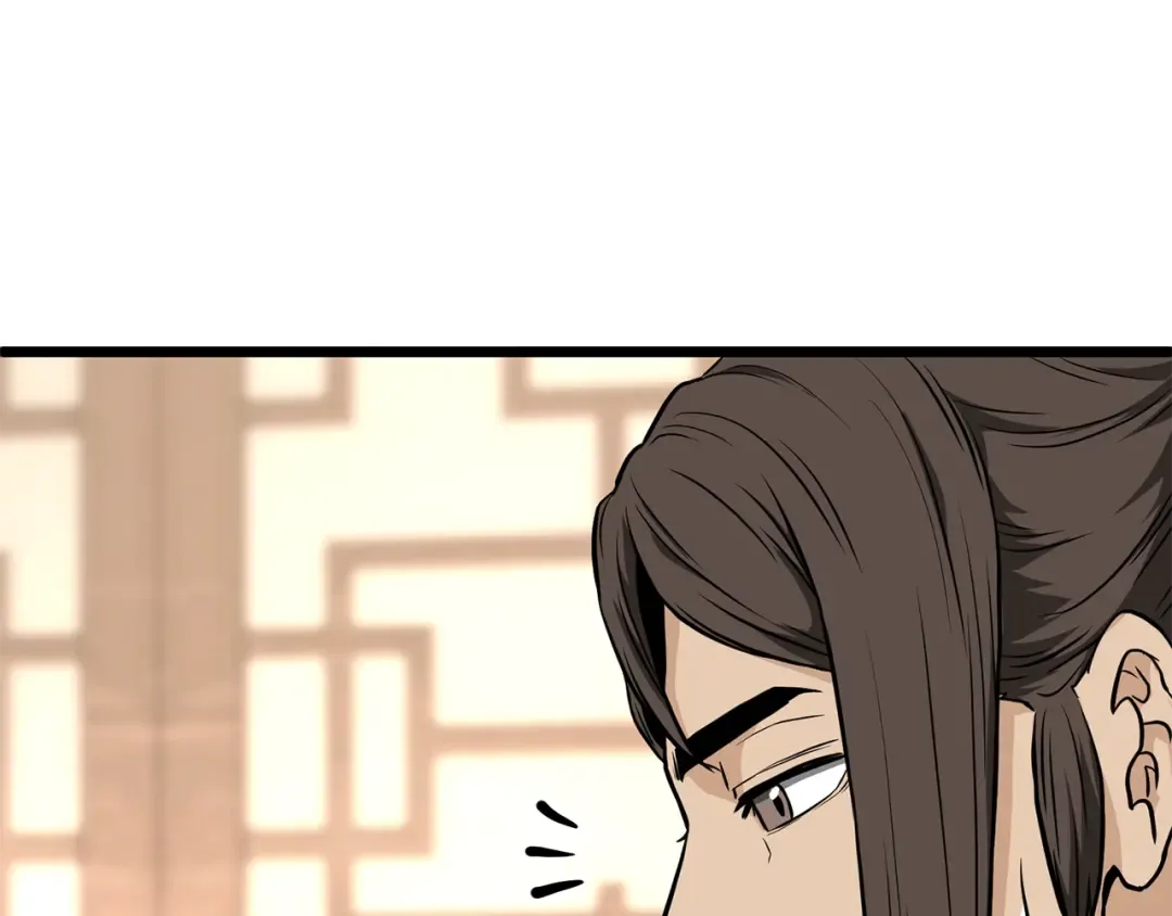第212话 我请你们去喝茶 第93页