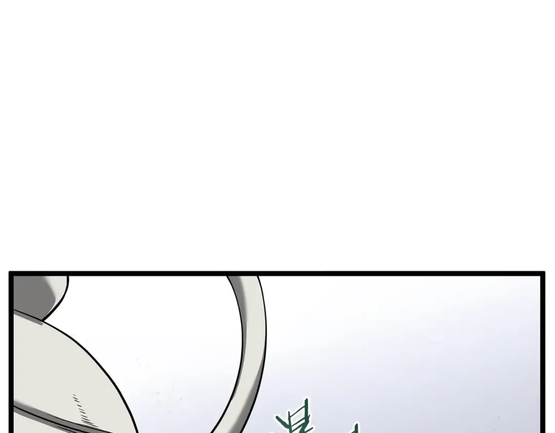 第213话 我是来喝茶的 第23页