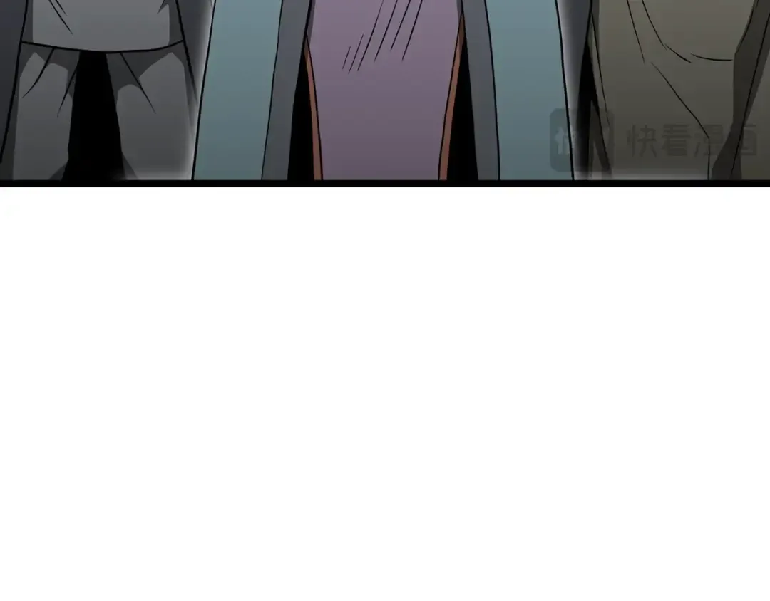 第213话 我是来喝茶的 第101页