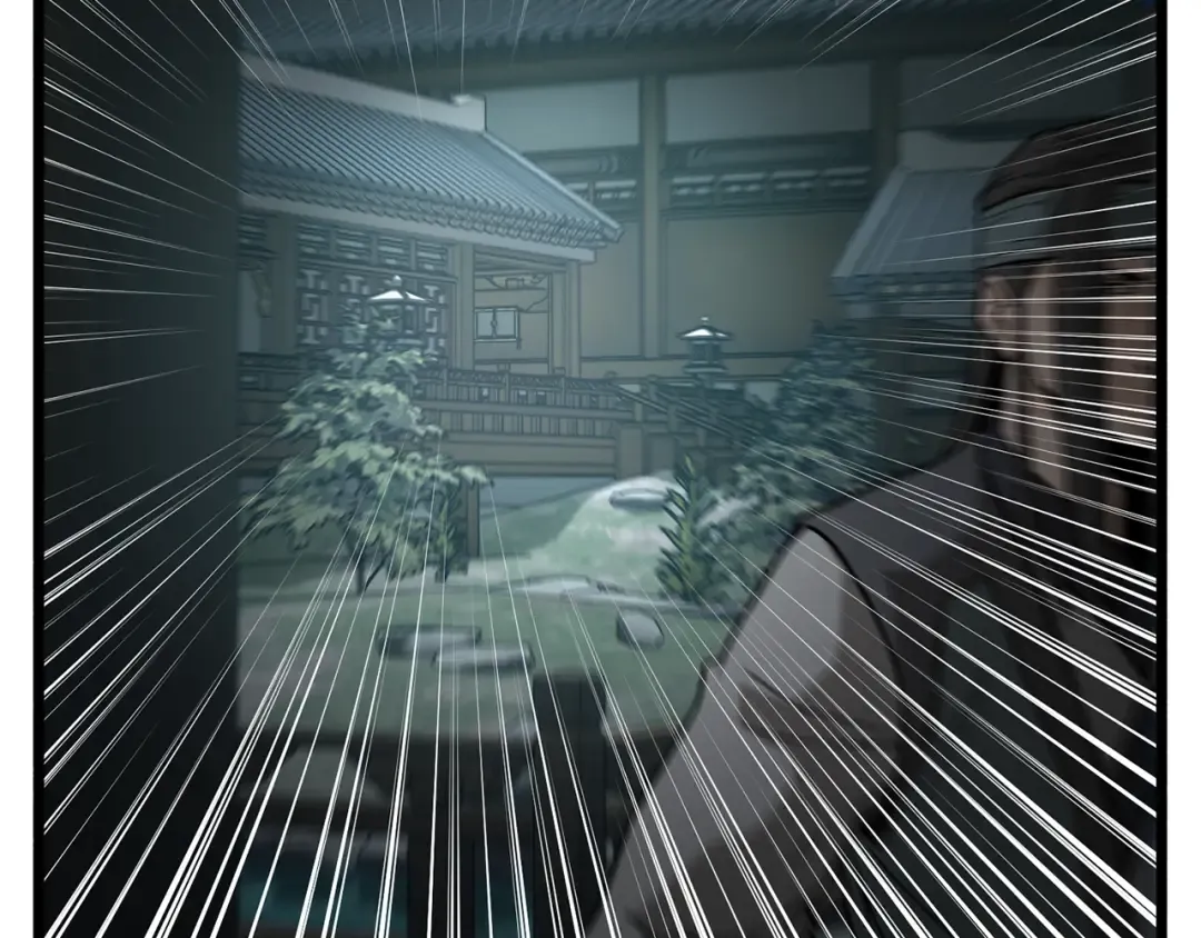 第214话 计划 第2页