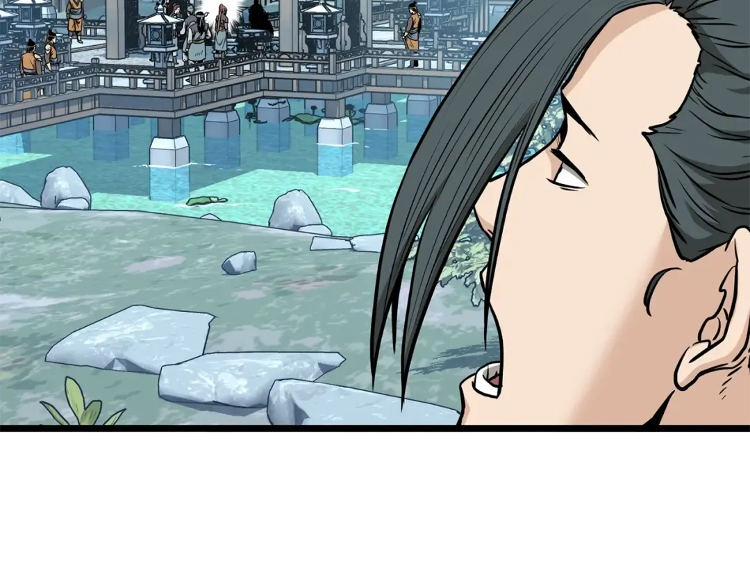 第214话 计划 第15页