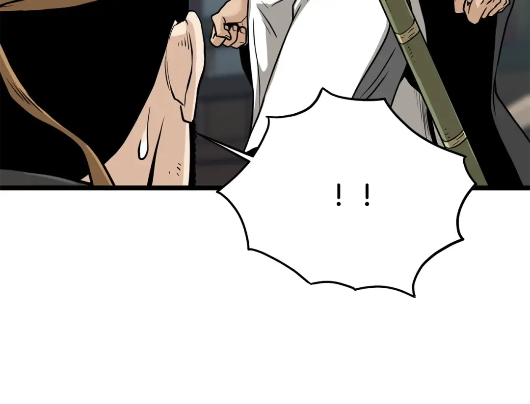第214话 计划 第30页