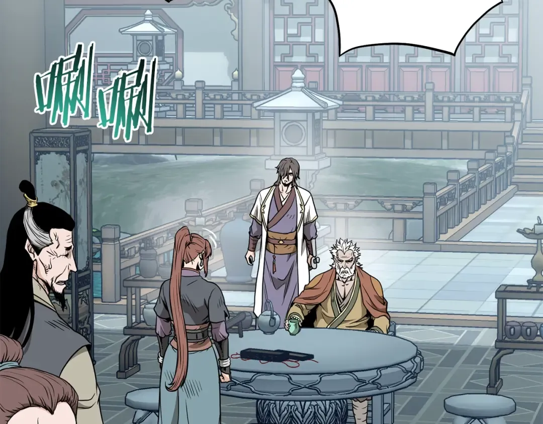 第214话 计划 第35页