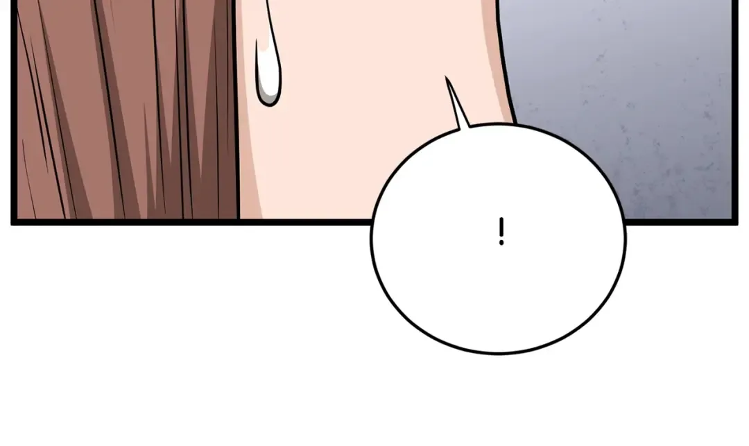 第214话 计划 第39页