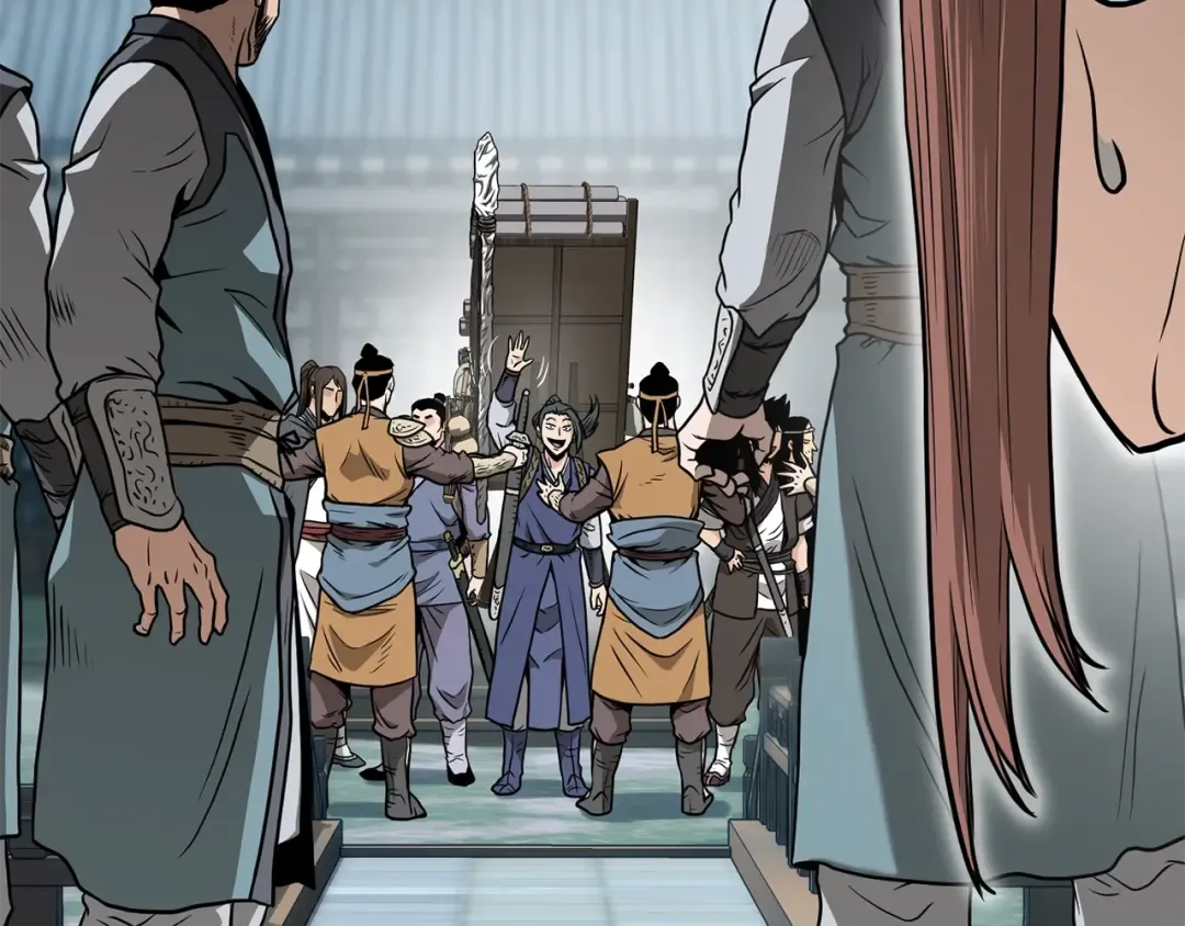 第214话 计划 第41页