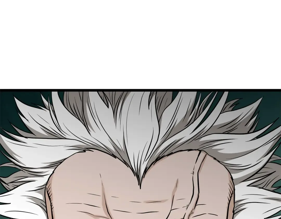 第214话 计划 第47页