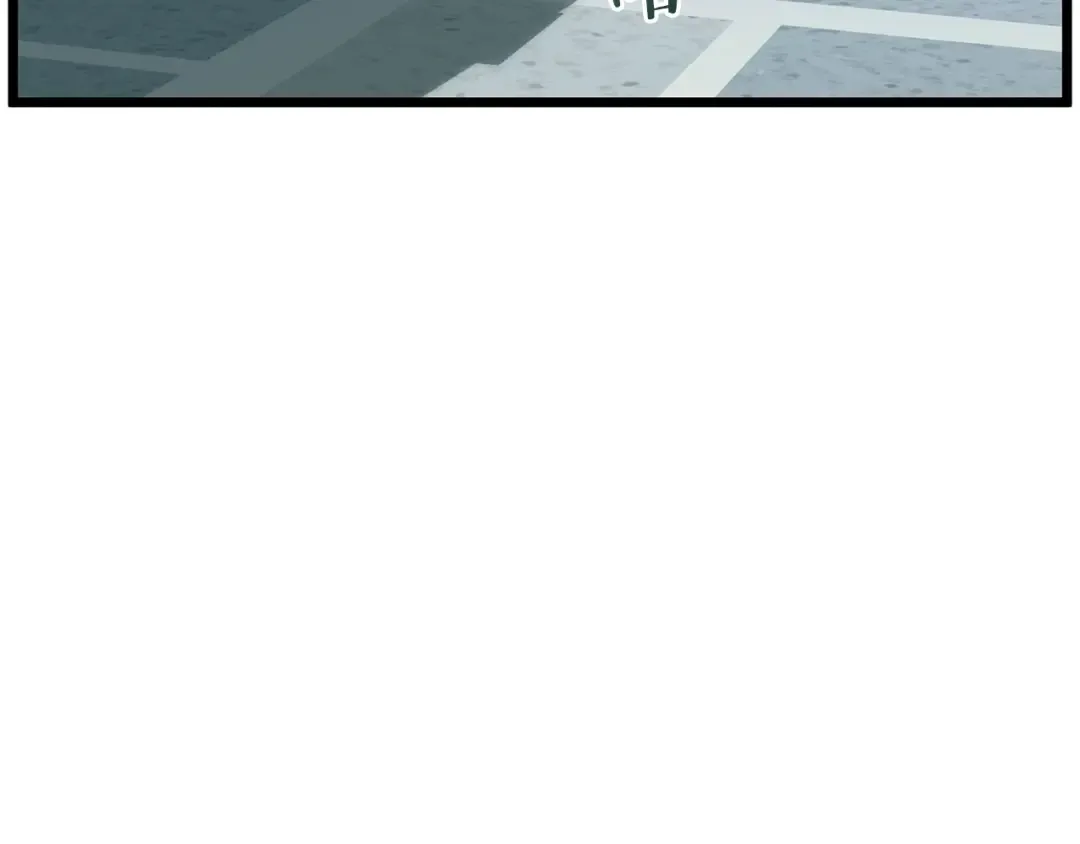 第214话 计划 第54页
