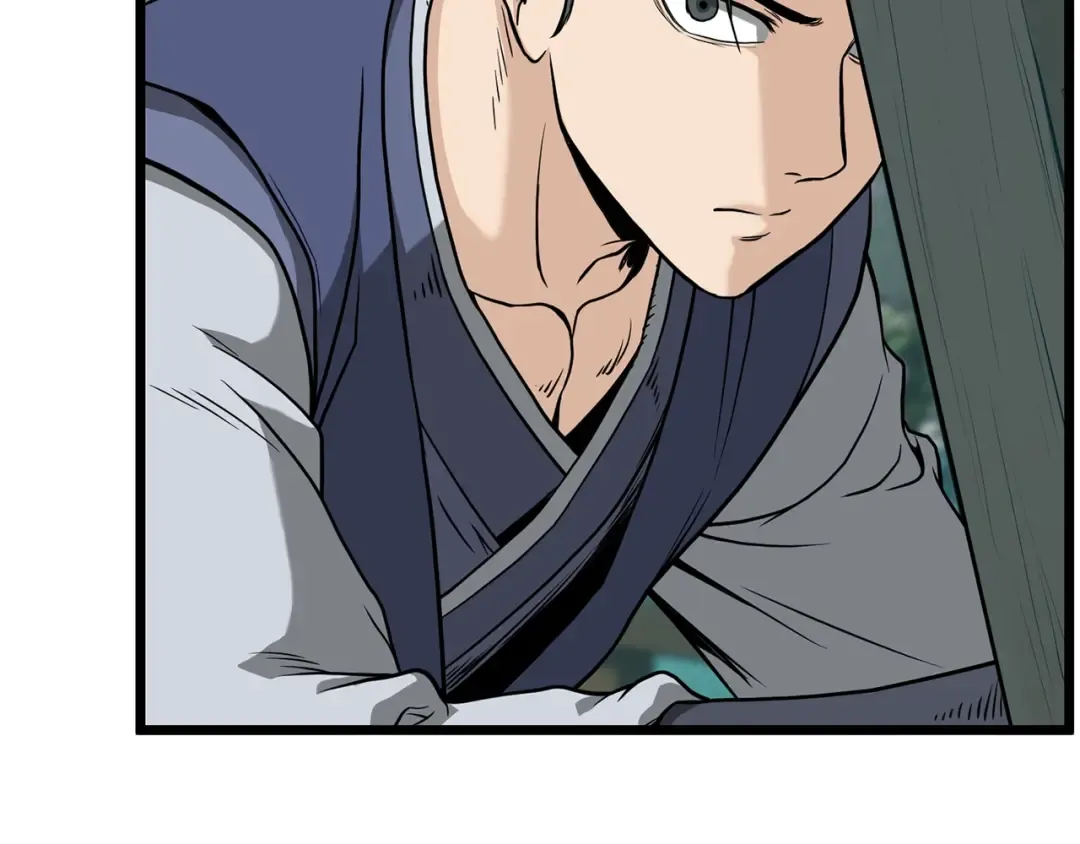 第214话 计划 第58页