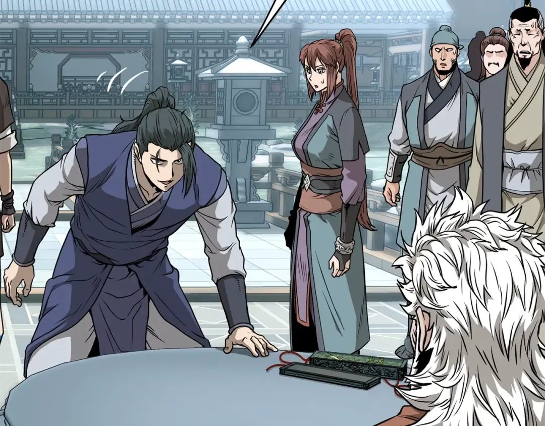 第214话 计划 第73页