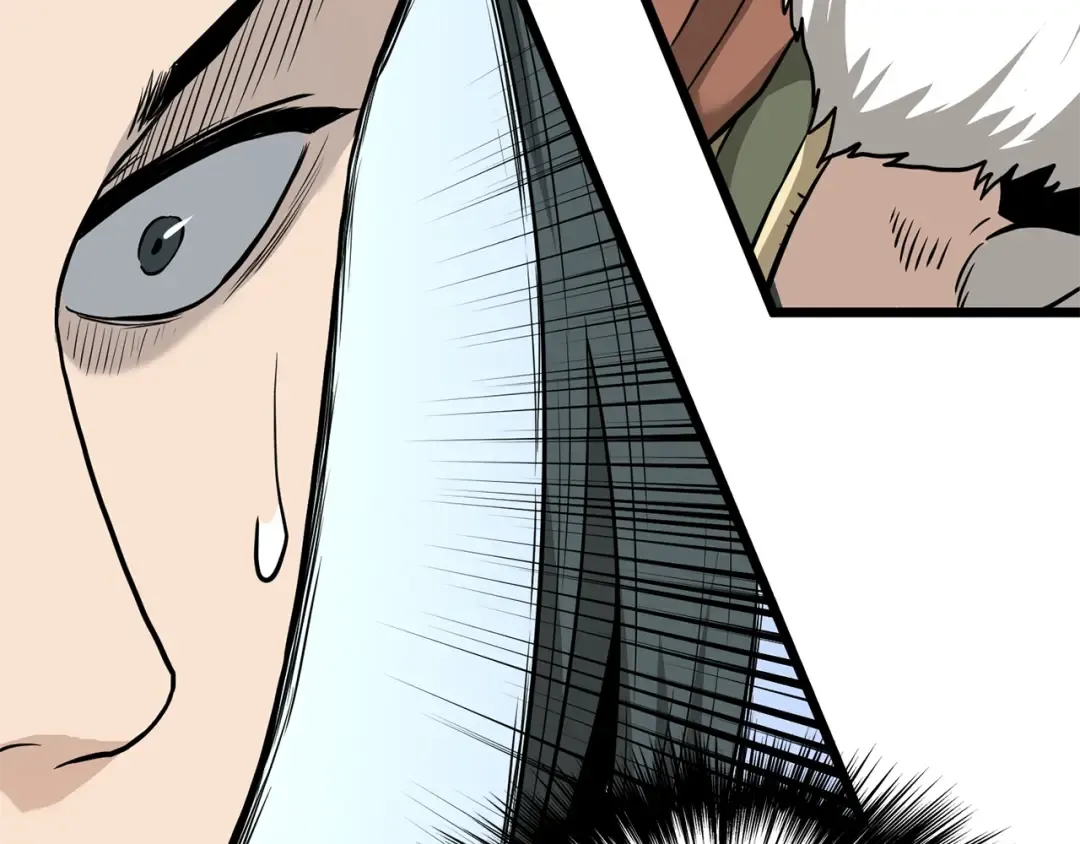 第214话 计划 第77页
