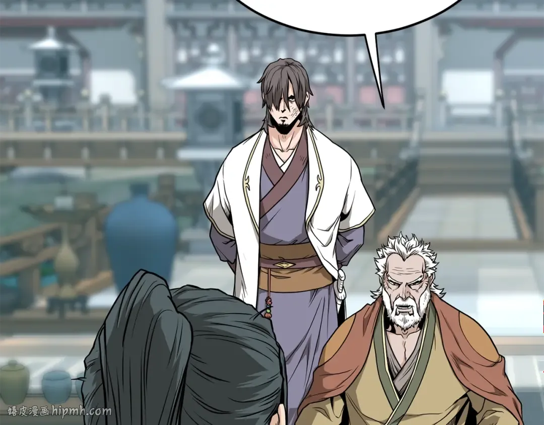 第214话 计划 第80页
