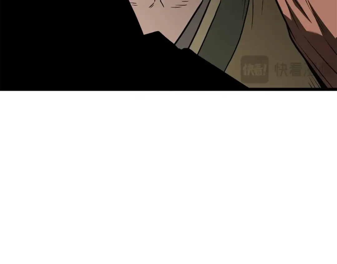 第214话 计划 第85页