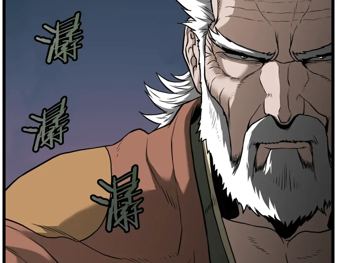第214话 计划 第114页
