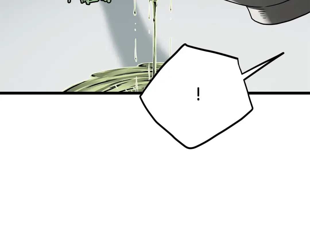 第214话 计划 第121页