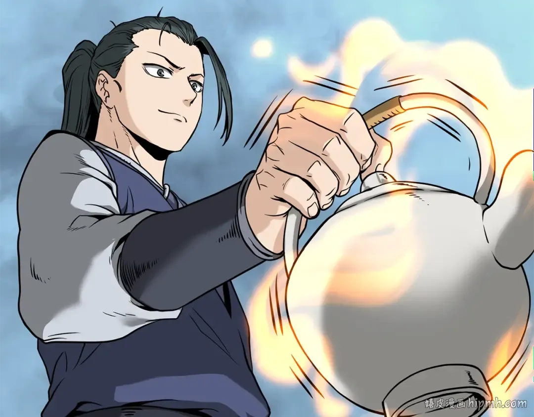第214话 计划 第144页