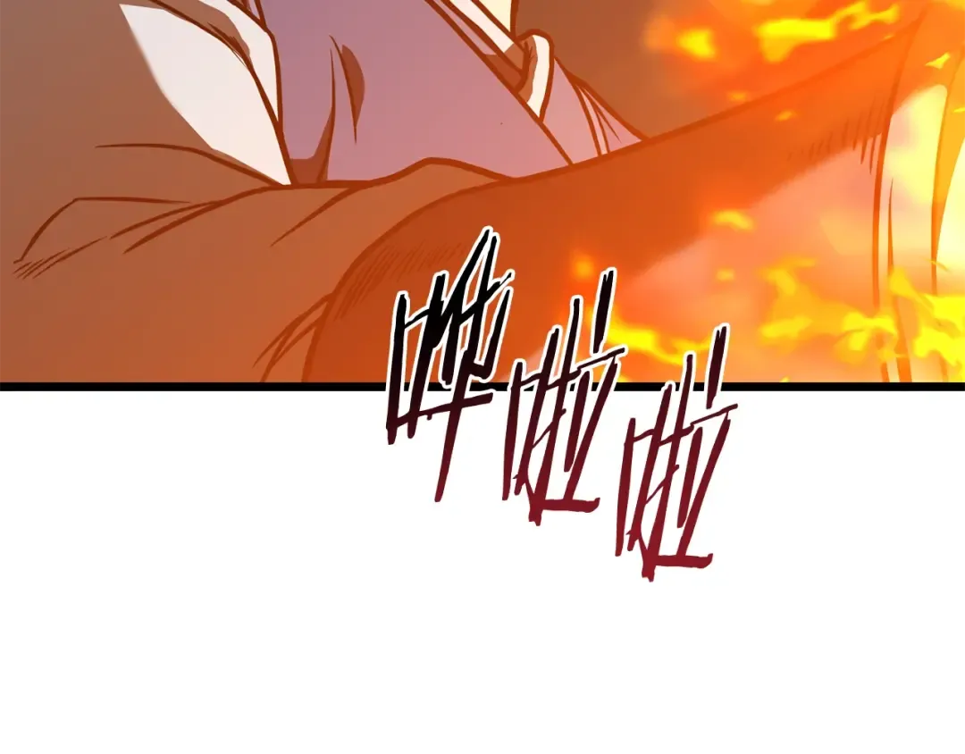 第214话 计划 第149页
