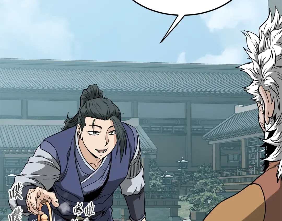 第214话 计划 第157页